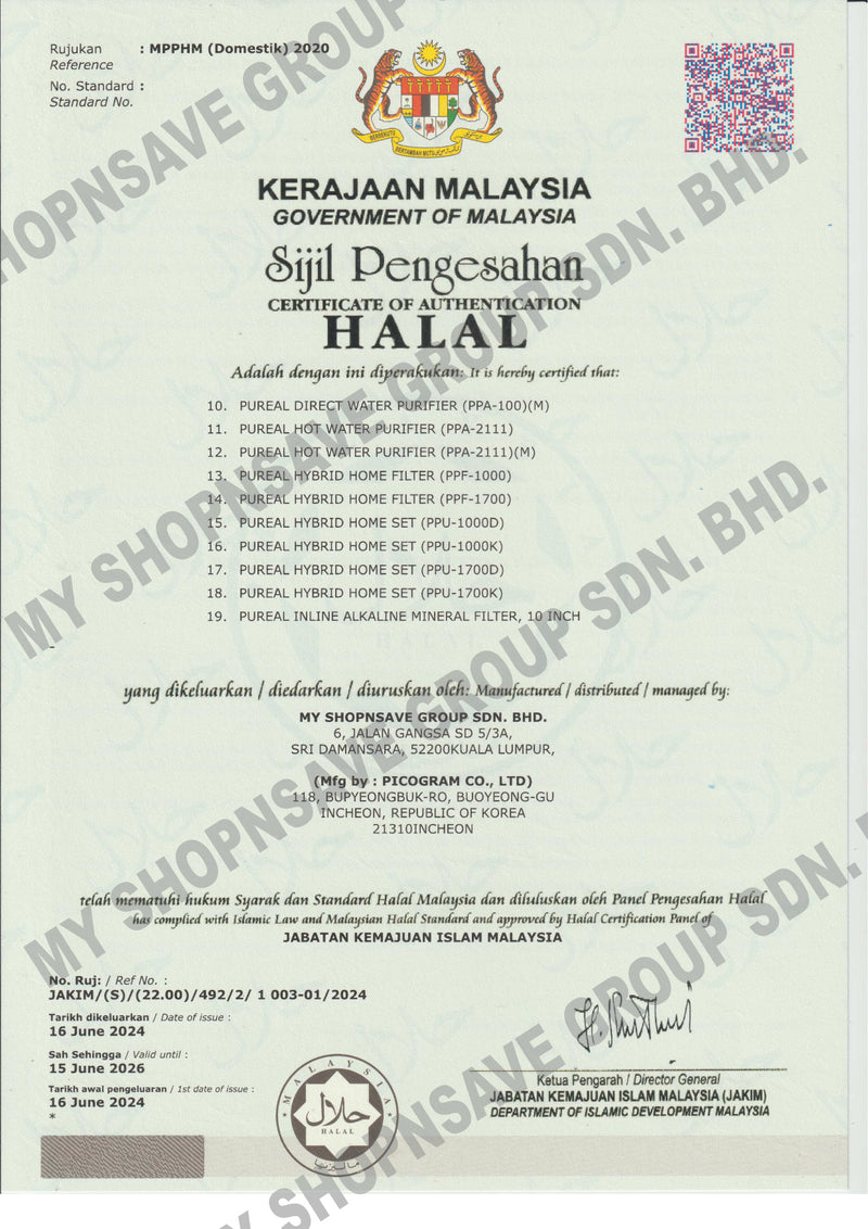 (JAKIM HALAL) Pureal Hot & Ambient Drinking Water Purifier System - SHOPNSAVE