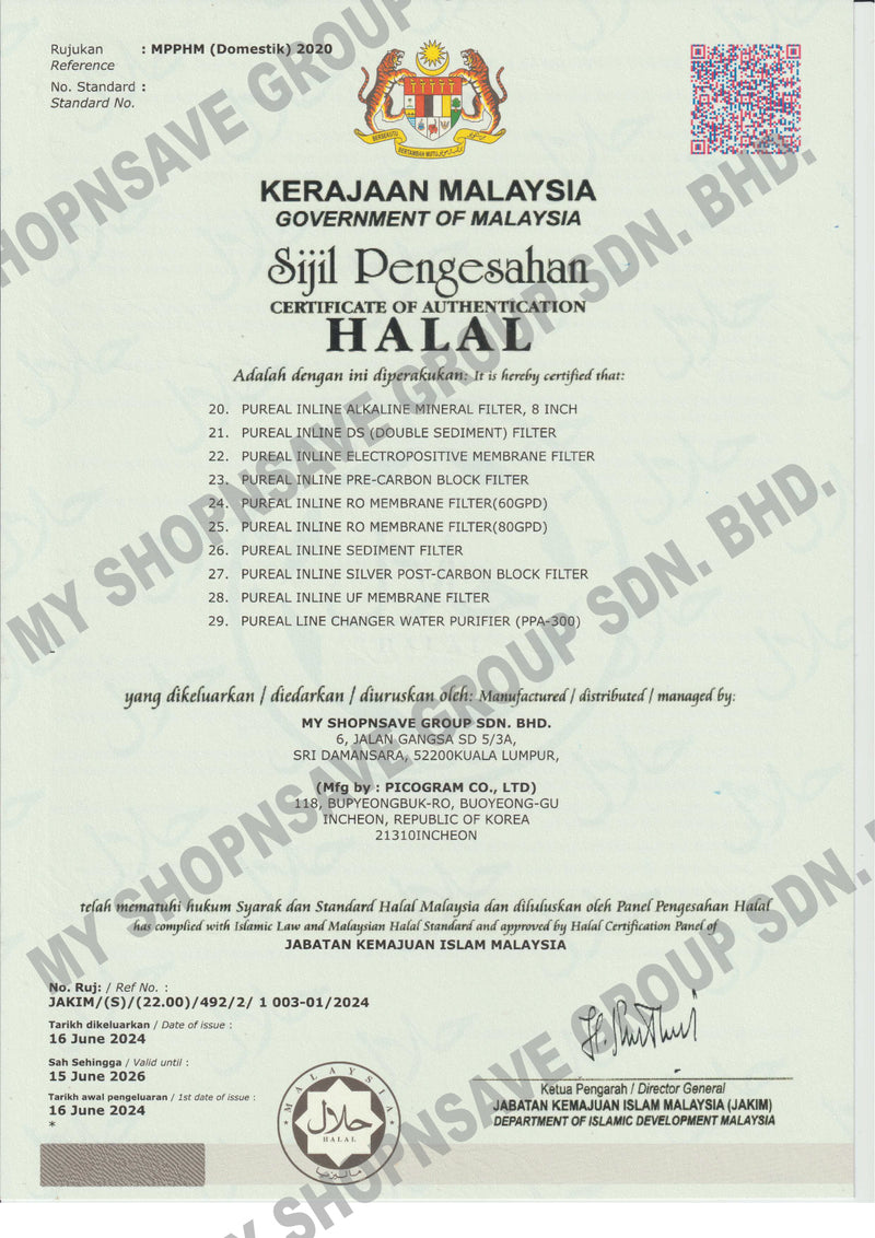 (JAKIM HALAL) Pureal Picogram 20cm NS UF Water Filter Cartridges 4pc compatible to coway/cuckoo