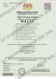 (JAKIM HALAL) Pureal Picogram 24cm DS UF/NANO EP Water Filter Cartridge 6pcs compatible to Midea - SHOPNSAVE