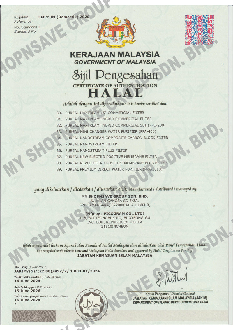 (JAKIM HALAL) Pureal Maxtream Hybrid Water Purifier Replacement Filter, Capacity 56,000+ Litre - SHOPNSAVE