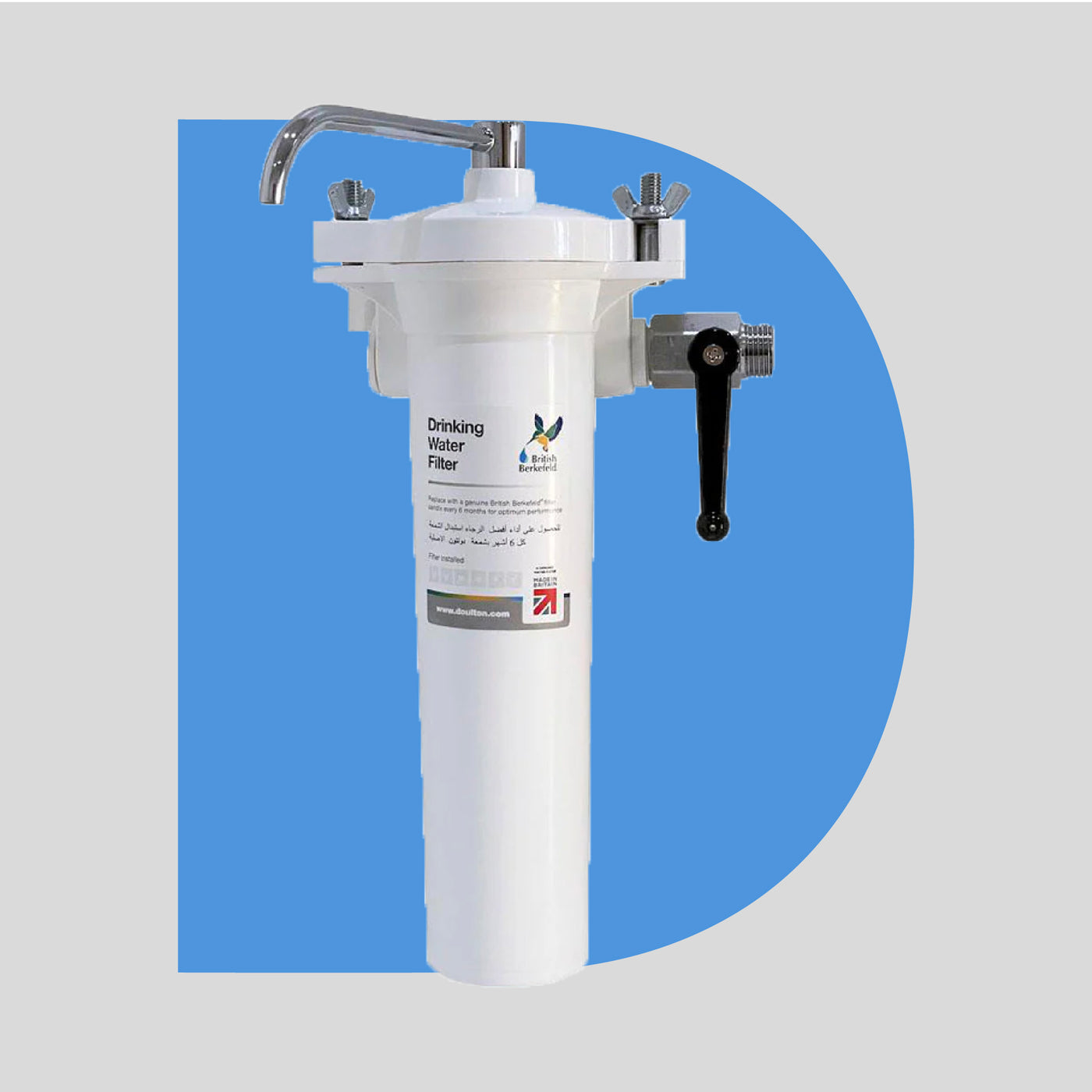Doulton® HBA MKII UCC (9504/9501) Ultracarb Water Filter Purifier Syst ...