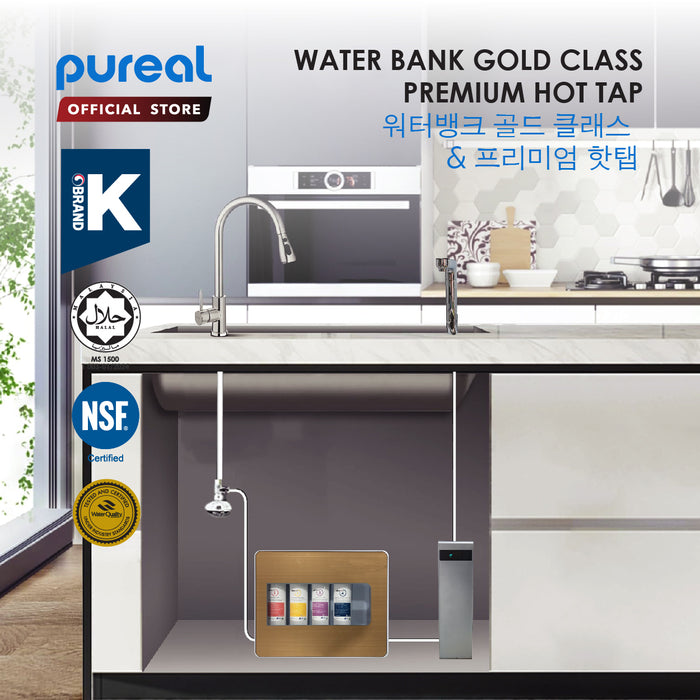 (JAKIM HALAL) Pureal Nano Alkaline Water Bank with Instant Hot Tap