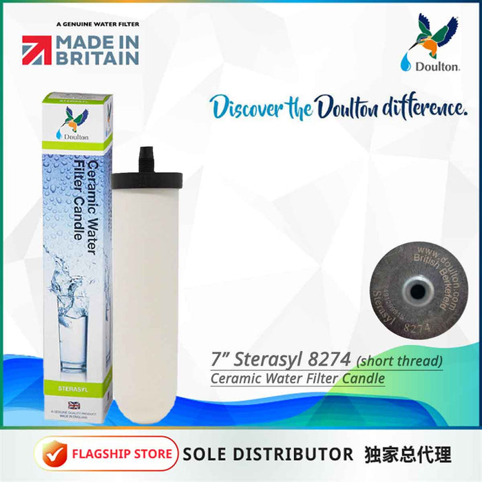 Doulton Sterasyl 7" 8274 Ceramic Water Filter Candle (M10 Short thread) (Pre-Cut)