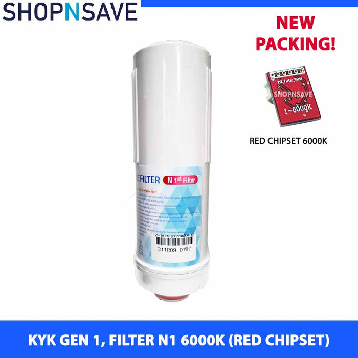 KYK Alkaline Water Ionizer Replacement Cartridge, Filter 1 [Red Chipset 6000K] - SHOP N' SAVE effortless Shopping!