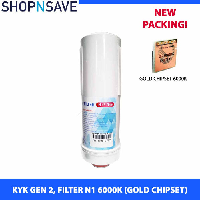 KYK Alkaline Water Ionizer Replacement Cartridge, Filter 1 [Gold Chipset 6000K] - SHOP N' SAVE effortless Shopping!