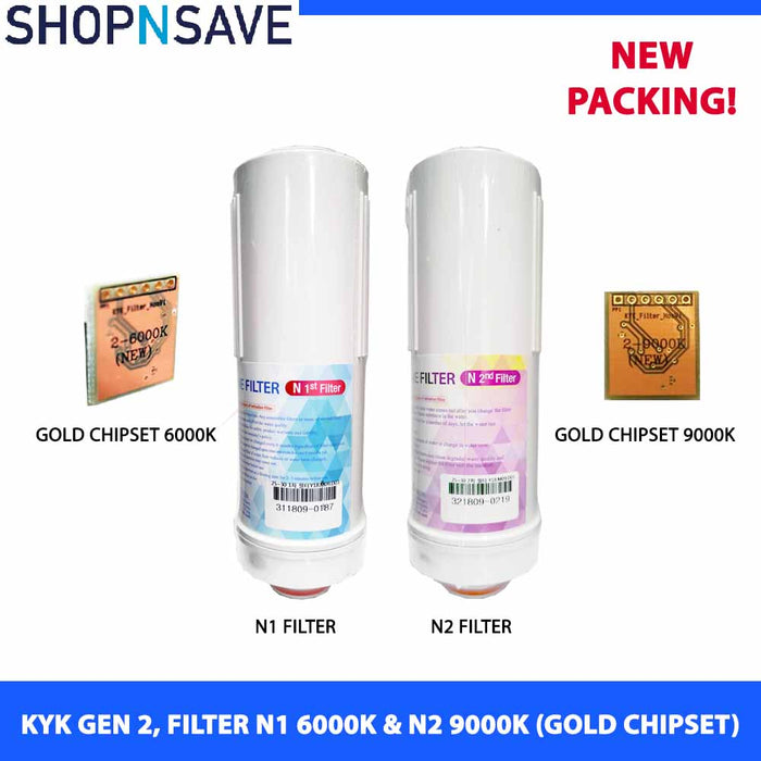 KYK Alkaline Water Ionizer Replacement Cartridges, Filter 1 and Filter 2 [Gold Chipset 6000K, 9000K] - SHOP N' SAVE effortless Shopping!