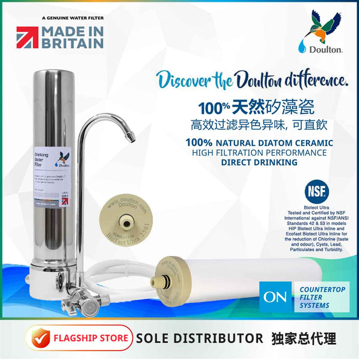 Experience the British Legacy of Purity: Doulton DCS Stainless Steel Biotect Ultra 2501 (NSF) Drinking Water Purifier - Craftsmanship Since 1826 (*FREE 2ND YEAR BTU FILTER! RM299)