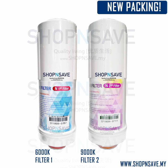 KYK Alkaline Water Ionizer Replacement Cartridges, Filter 1 and Filter 2 [RED Chipset 6000K, 9000K] - SHOP N' SAVE effortless Shopping!