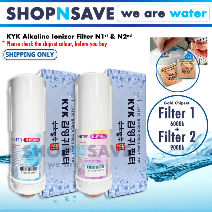 KYK Alkaline Water Ionizer Replacement Cartridges, Filter 1 and Filter 2 [Gold Chipset 6000K, 9000K]