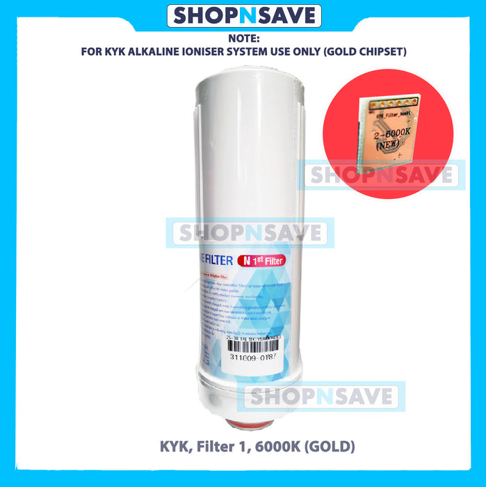 KYK Alkaline Water Ionizer Replacement Cartridge, Filter 1 [Gold Chipset 6000K]