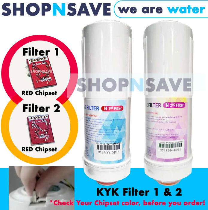 KYK Alkaline Water Ionizer Replacement Cartridges, Filter 1 and Filter 2 [RED Chipset 6000K, 9000K]