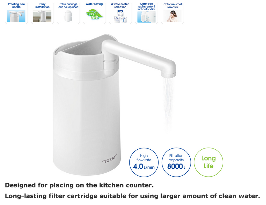 TORAYVINO COUNTER TOP WATER PURIFIER, SW5-EG, WATER FILTER SYSTEM, COUNTER TOP