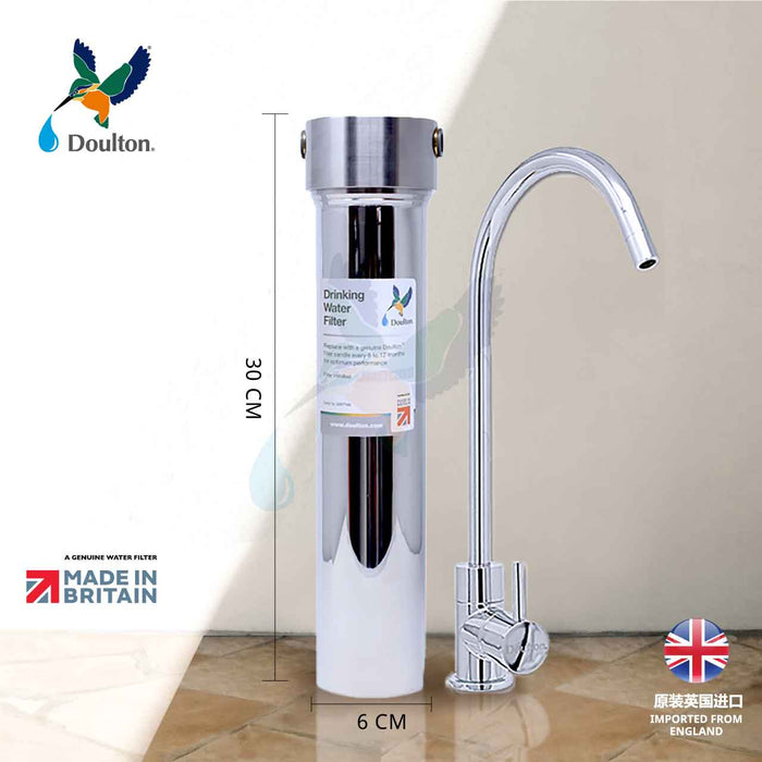 (limited time) Enhance Your Health with the Doulton HIS Biotect Ultra (NSF) In-Counter Drinking Water Filter: Expertly Designed *FREE Installation!