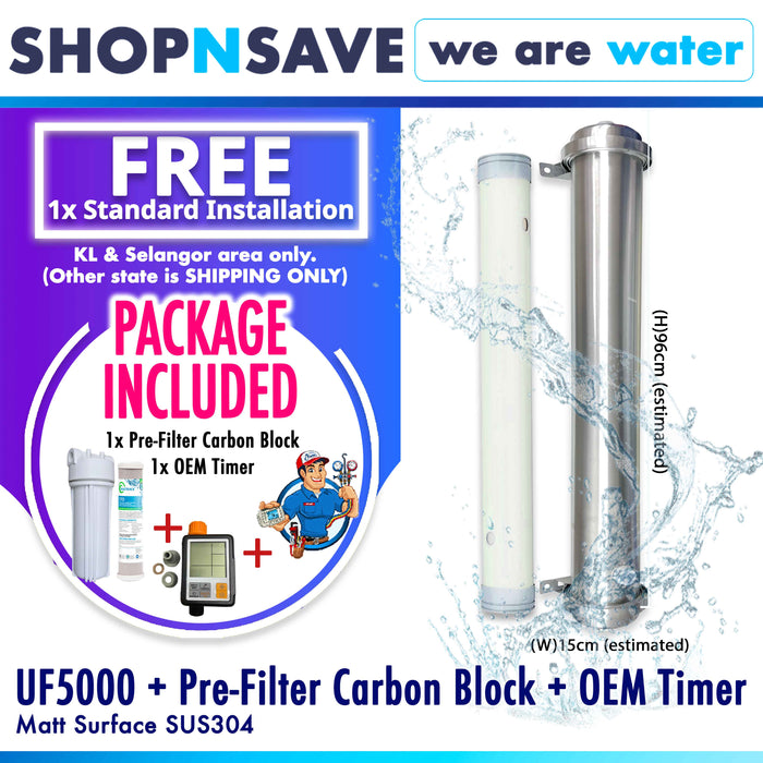SS UF5000 + PRE-FILTER Carbon Block Chlorine Reduction Ultra Filtration Whole House Water Filters System