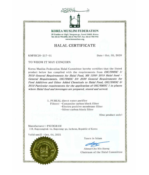 (Halal Certified, FREE 3 eXtra Filters) Korea Pureal Tankless PPA100 Water Purifier Removes Virus, Chemical Heavy Metal | FREE Installation | KL | Selangor | Penang | Johor