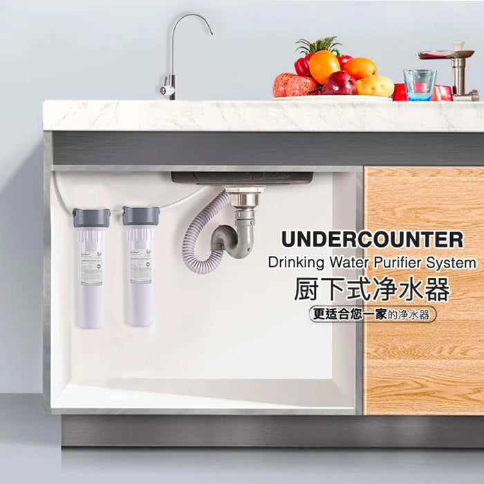 DOULTON HIP2 + UCC 9501(NSF) + PFAS CARBON BLOCK(IN)UNDERCOUNTER WATER PURIFIER SYSTEM *SHIPPING ONLY