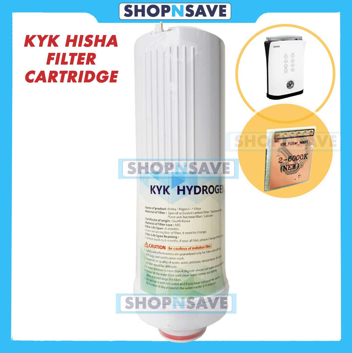 Replacement Filter for KYK Hisha Alkaline Water Ionizer Replacement Cartridge, Filter 1 [Gold Chipset 6000K]