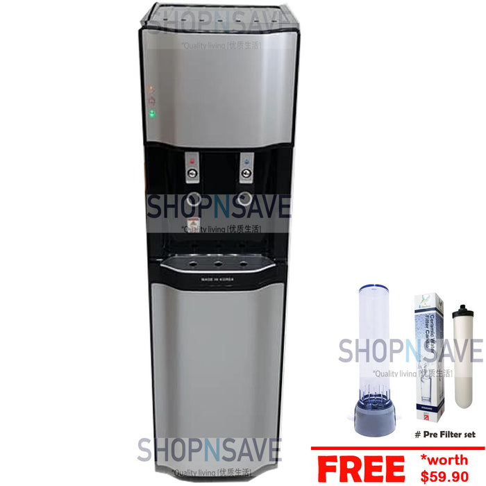 PTS 2101 Floor Stand Hot & Cold Filtered Water Dispenser Korea Ultra Filtration 4 Filters Water Purification System - SHOP N' SAVE effortless Shopping!