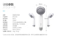 JAPAN TORAYVINO SHOWER HEAD FILTER, TORAYVINO SHOWER HEAD RS52 FILTERED SHOWER HEAD, *MADE IN JAPAN! - SHOP N' SAVE effortless Shopping!