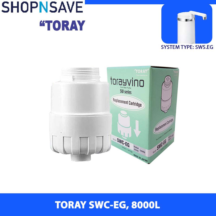 TORAY SWC-EG REPLACEMENT CARTRIDGE FOR TORAYVINO SW5-EG COUNTER TOP WATER PURIFIER SYSTEM - SHOP N' SAVE effortless Shopping!