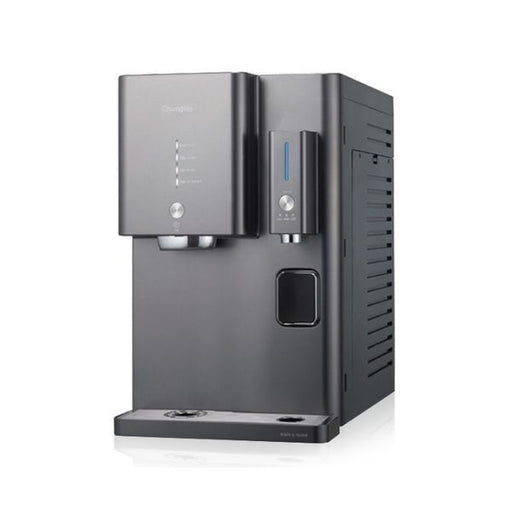 ChungHo Water Purifier OMNI (BLACK) ICE Hot Cold Ambient Water Dispenser - SHOP N' SAVE effortless Shopping!